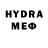 БУТИРАТ 99% Murayad Qalif