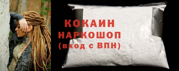 таблы Балабаново