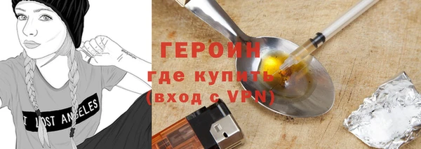 таблы Балабаново