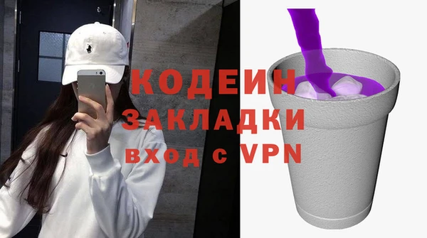 соль ск Баксан