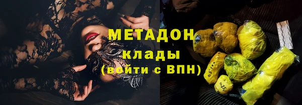 мет Балахна