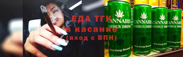гидропоника Белоозёрский