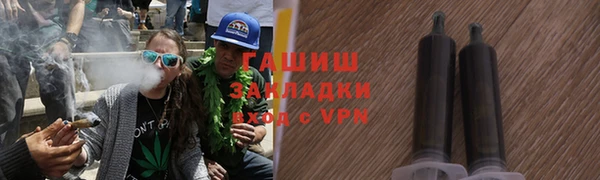 мет Балахна