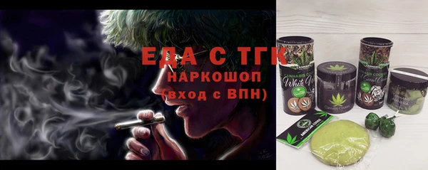 гидропоника Белоозёрский