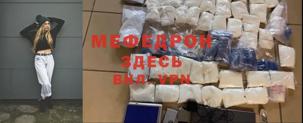 гидропоника Белоозёрский