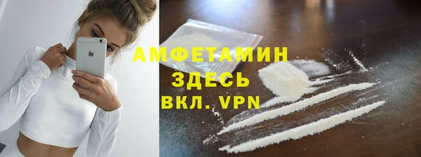 mix Беломорск
