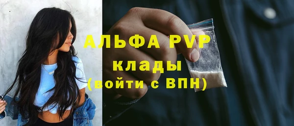 mix Беломорск