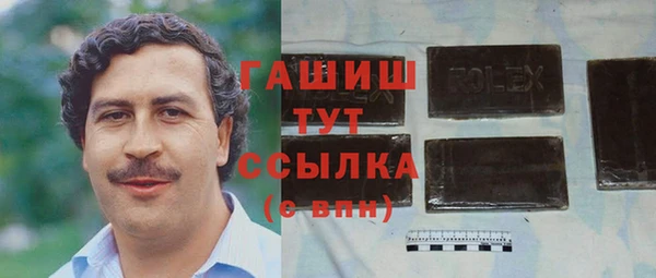 гидропоника Белоозёрский
