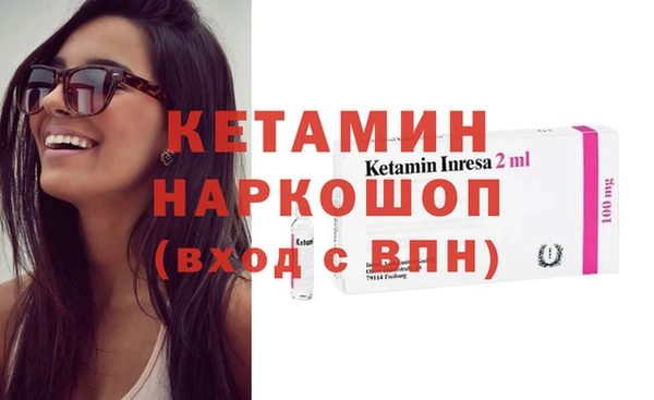 гидропоника Белоозёрский