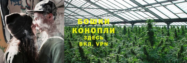 соль ск Баксан