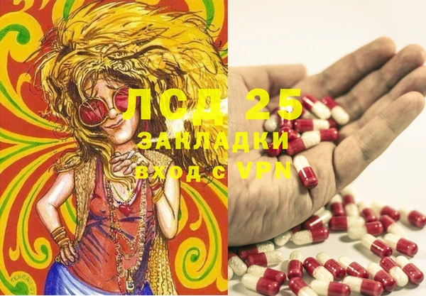 mix Беломорск