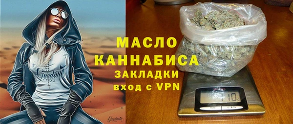 COCAINE Белокуриха
