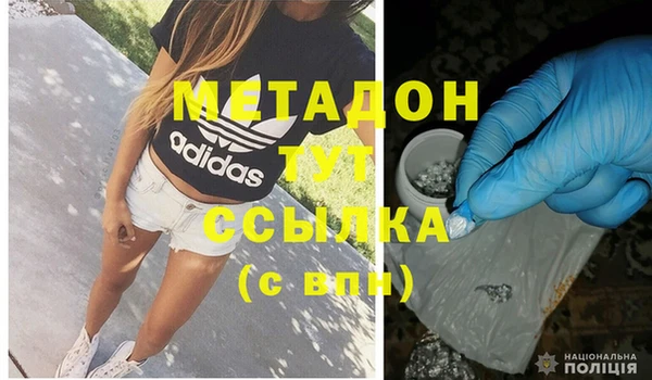 таблы Балабаново