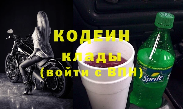 гидропоника Белоозёрский