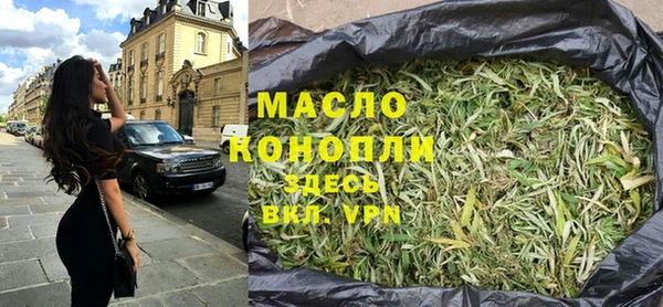 таблы Балабаново