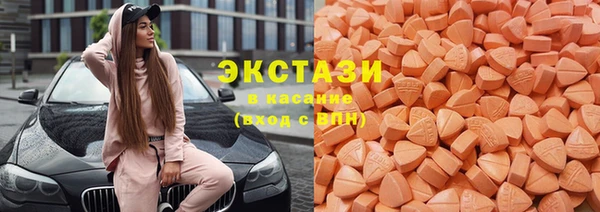 COCAINE Белокуриха