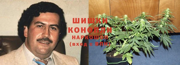 соль ск Баксан