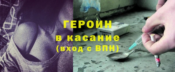 mix Беломорск