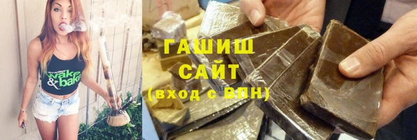 гидропоника Белоозёрский