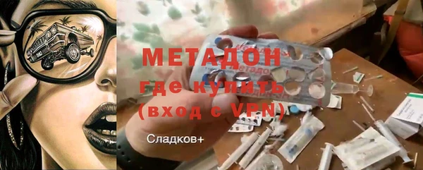 mix Беломорск