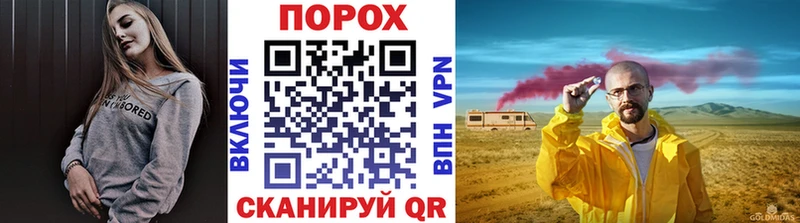 МЕТАМФЕТАМИН пудра  Купить закладки  Теберда 