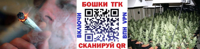 Каннабис LSD WEED  Купить где  Теберда 